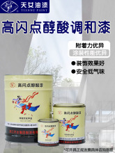 ���I���{������W�c��������ٷ��P����