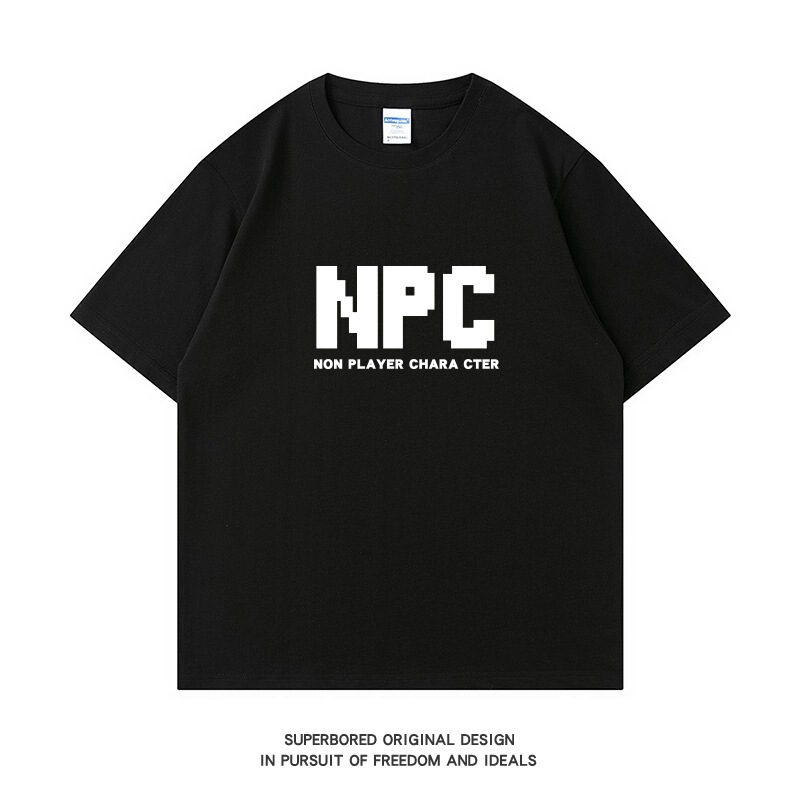[Npc Non-Player] Summer Fun Funny Letter Short-Sleeved T-Shirt for Men 2025 Cotton Loose Round Neck Half-Sleeve