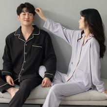 情侣睡衣春秋款2025新款红色结婚套装童话纯棉男士家居服女秋冬季