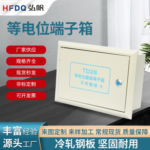 ���b�����λ�Y������ӵ�������©��o늵��λ��TD28
