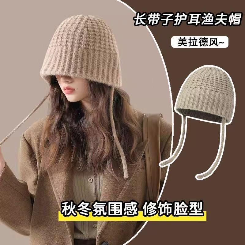 秋冬新款辫子渔夫针织帽大头围防寒保暖护耳百搭显脸小毛线帽子女|undefined