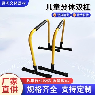 ��ͯ�w�m�ܽM��ʽ���������wʽ�p�ܶ๦�܆θ��w���҃�Ӗ�����ԓ�