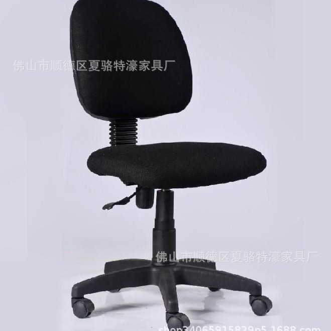 블랙/팔걸이 없는 나일론 다리/블랙