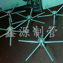 不锈钢布水器 不锈钢十字布水器 六爪八爪 上布水器 下布水器