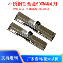 304���P��L���⵶500MM��ˮ����ˮ�LĻ�߉�������s�����b���L��