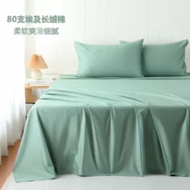 枕套;床单、被单;四件套