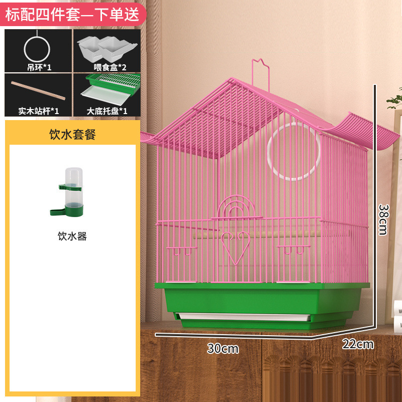 鳥かご家庭用小型オウム鳥かご牡丹虎皮真珠鳥文鳥刺繍目家庭用高級繁殖鳥かご|undefined