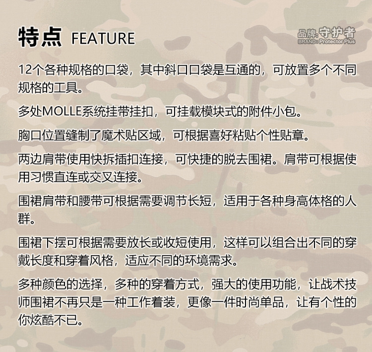 04-信息_03.jpg