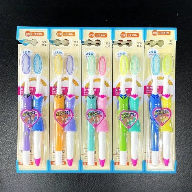 46 tipos de cepillo de dientes - 2 cepillo de dientes de pelo suave para adultos de alta calidad estudiantes decoración doméstica Yiwu pequeños productos básicos al por mayor