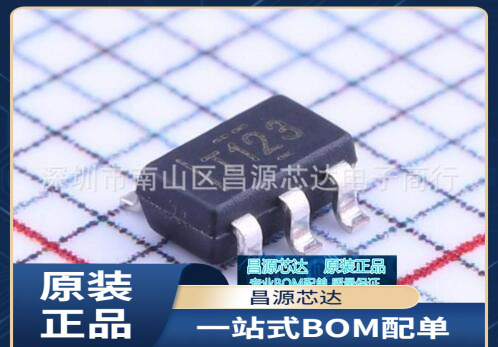 TMP123AIDBVT 封装SOT23-6 丝印T123 温度传感器ic芯片 原装现货