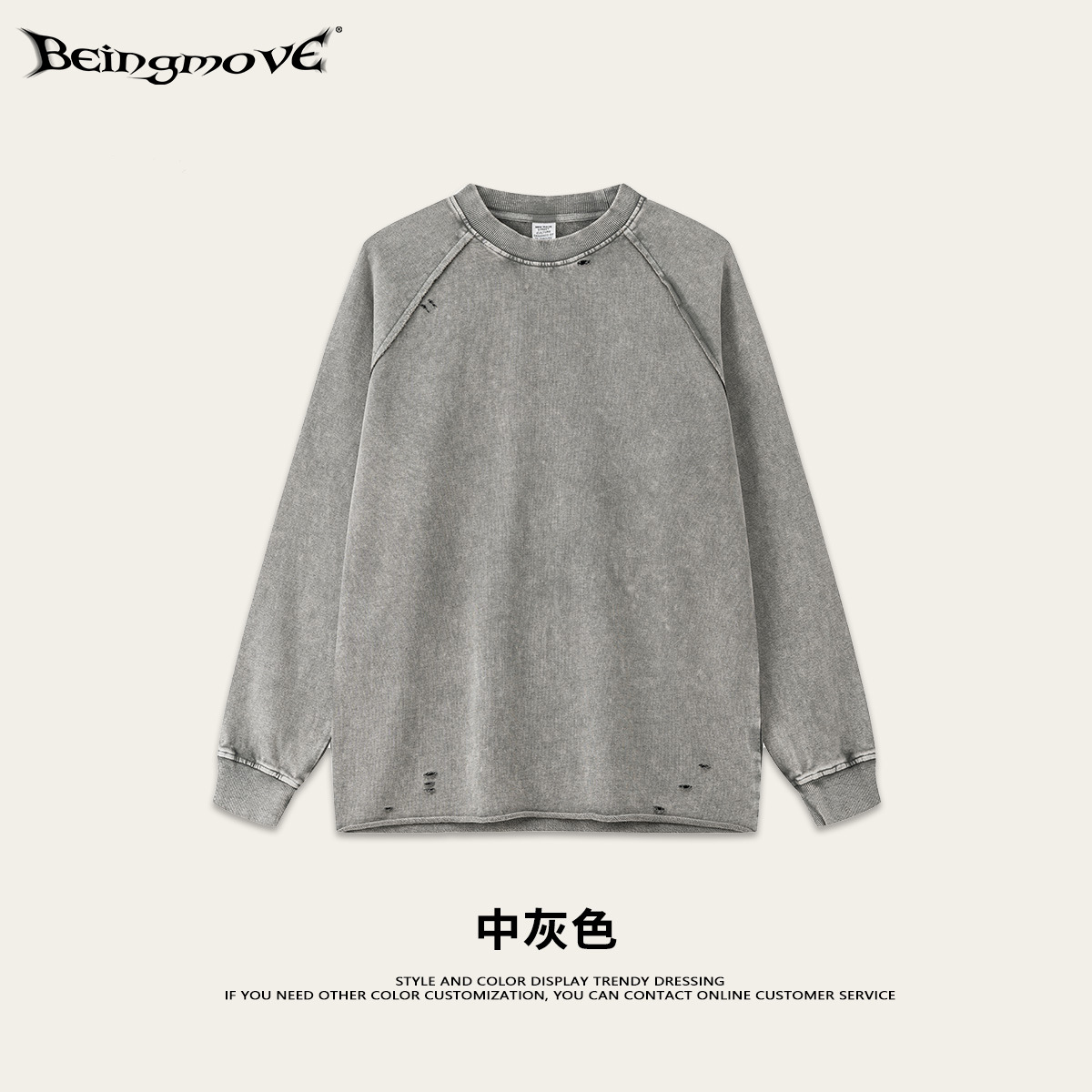 2025 otoño marca de moda europea peso transfronterizo agujero crimpado cuello redondo manga larga camiseta de algodón masculino adolescente personalizada