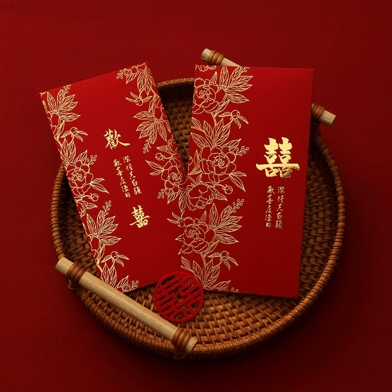 2024 новый свадебный красный конверт специально для двери