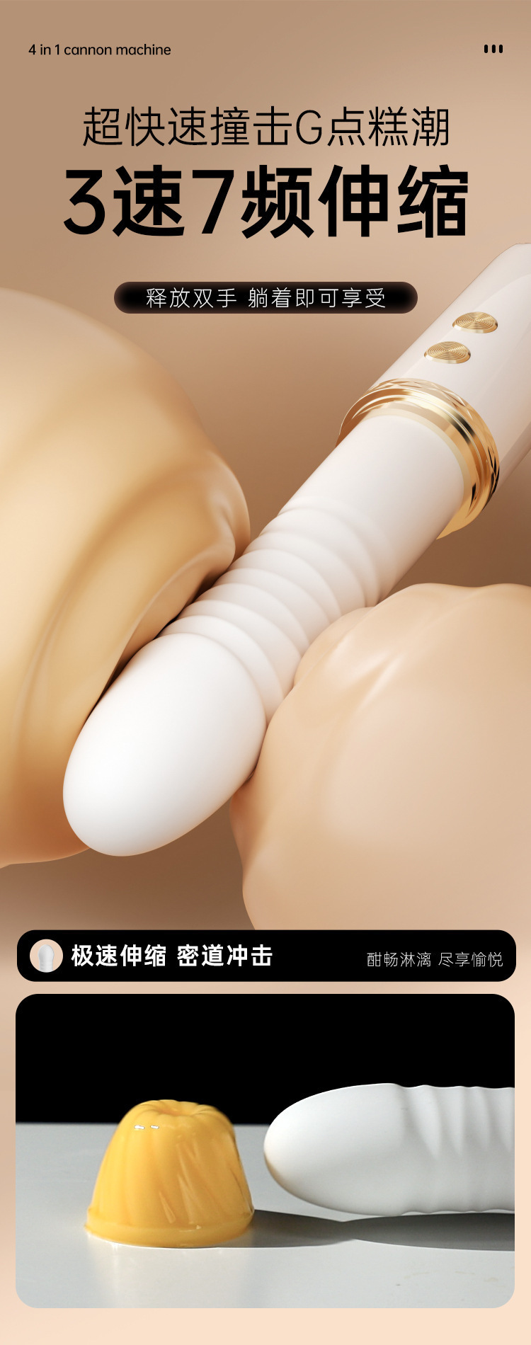 Passionate Lover App-Controlled Mini Vibrator with Telescopic and Heating Functions, White — detail image 16