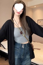 2025新款大码夏季披肩针织女防晒开衫宽松空调冰丝外搭开衫中长款