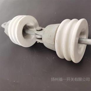 U30C power ceramic insulator string X-3C source manufacturers