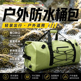 �����ˮͰ��80L��G����ȫ�ܷ������¶�I�������ж౳�������