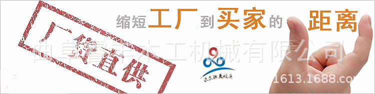 3798893266_596254134