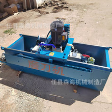 800ֱȫԄӶ๦ĥЙCм鵶ոƬĥC