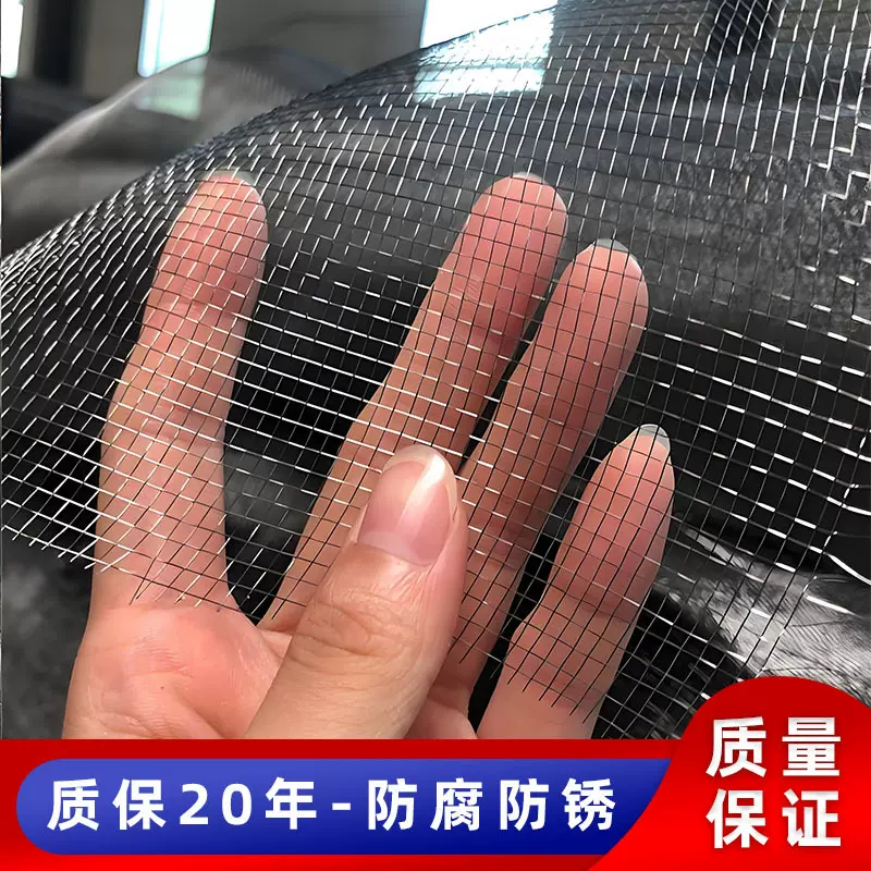 后浇带铁丝网拦截混凝土挡浆网假山网水泥栏杆铁网防裂砂浆网厂家