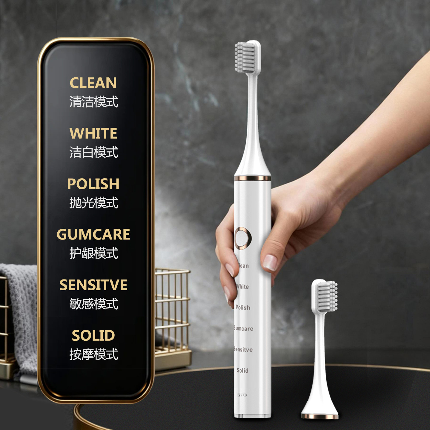 Electric Toothbrush Wholesale Manufacturer Ships Multi-Level Cleaning Options for Men, Women, Adults, and Children, Universal, Rechargeable, Portable