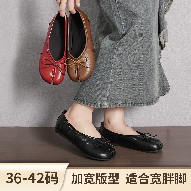 018-5 Plus Size Retro High Heel Wide Foot Flat Shoes for Women, Slip-On Women's Shoes with Bow and Split Toe Design 018-5 Plus Size Retro High Heel Wide Foot Flat Shoes for Women, Slip-On Women's Shoes with Bow and Split Toe Design