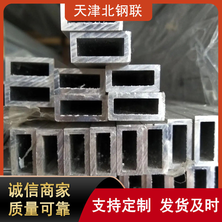 镀锌方矩管q235热镀锌方管高锌层 40 60 80 100全规格厂家直发