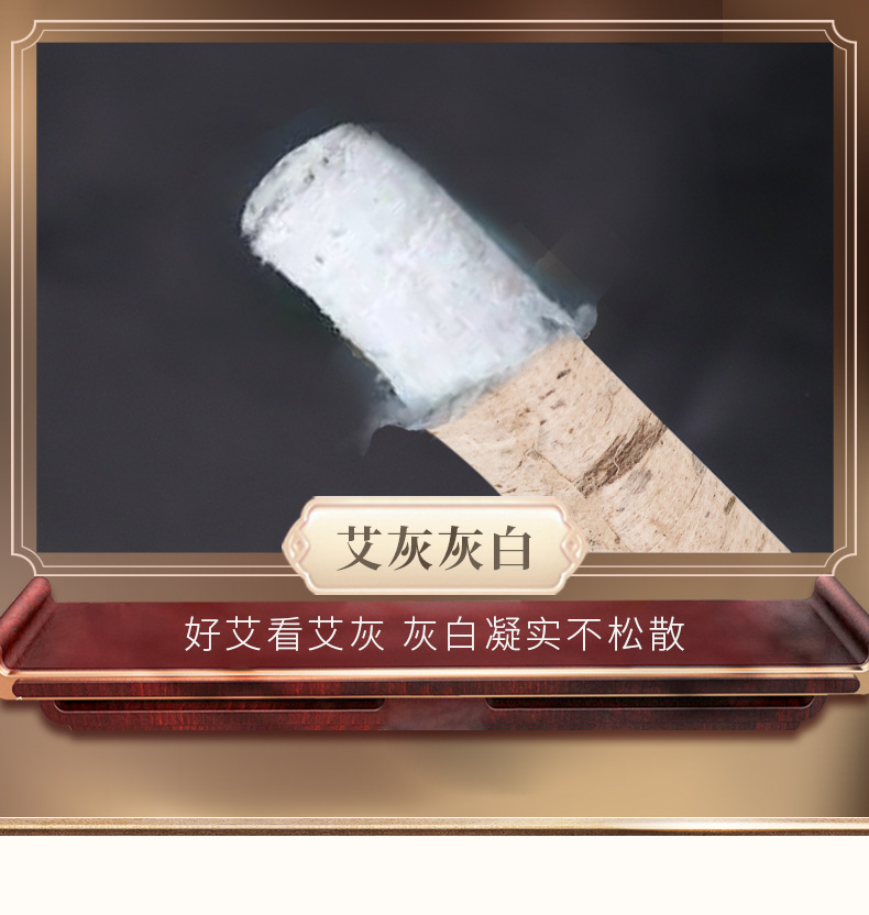 Five-Year Aged Moxa Sticks 4cm Thick Hand-Rolled Mugwort Ai Tiao for Moxibustion Warm Therapy specifications
