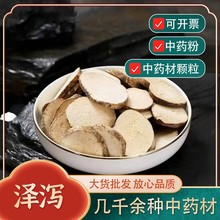 �ɞa��ș����Ʒ��й��Ϧ���K���߰����n�g���g�ɞa��ș�����l���