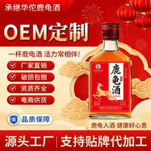 ¹��� 35��˽��ֱ���������޾�������125ml�̲�¶��������������