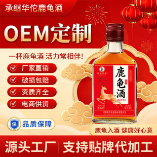 ¹���� 35��˽��ֱ���������޾��B����125ml���a¶���������l����