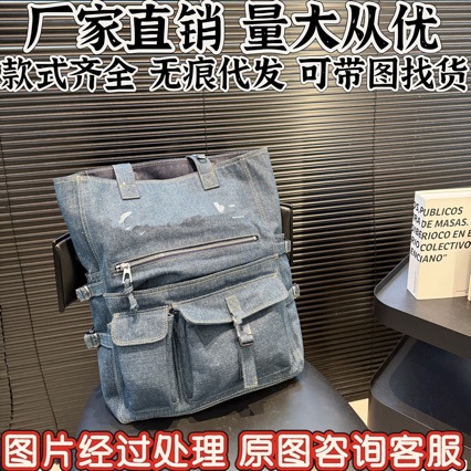 sai托特包女潮流休闲便携单肩包2026新款女包牛仔帆布简约大容量