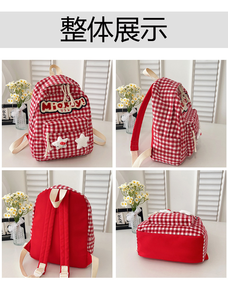 The large-capacity red woolen checkered backpack for primary and secondary school students is a unique and versatile choice. It's a trend for girls to carry backpacks during their leisure trips Specification drawing