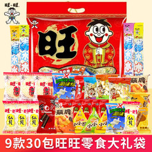 ������Y��������ʳС�ԶY���ͶY���e�^���^����؛�Y�﹫˾��λ�F