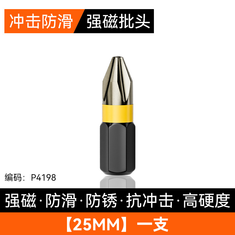 Taladro manual magnético fuerte antideslizante de alta dureza cabeza de lote cruzado fábrica al por mayor cabeza de lote cruzado de impacto de una sola cabeza alargada
