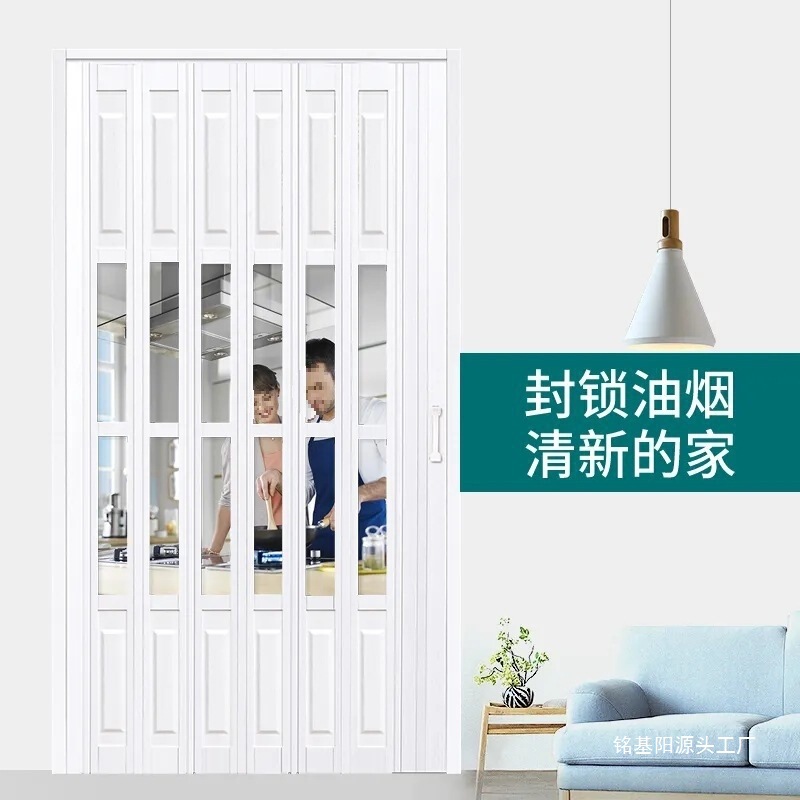 Folding Kitchen Natural Gas Opening Telescopic Sliding Living Room Balcony Partition Hanging Rail Transparent Invisible Louver Door