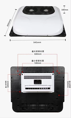 Automotive air conditioning conditioner - 24v-double-fan-overhead-swing-air-model-2025