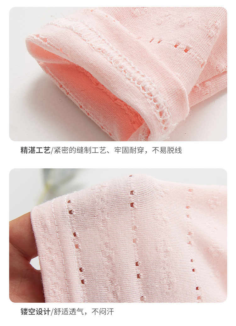68975a11-377b-45bd-8757-a60b8951ab19.jpe