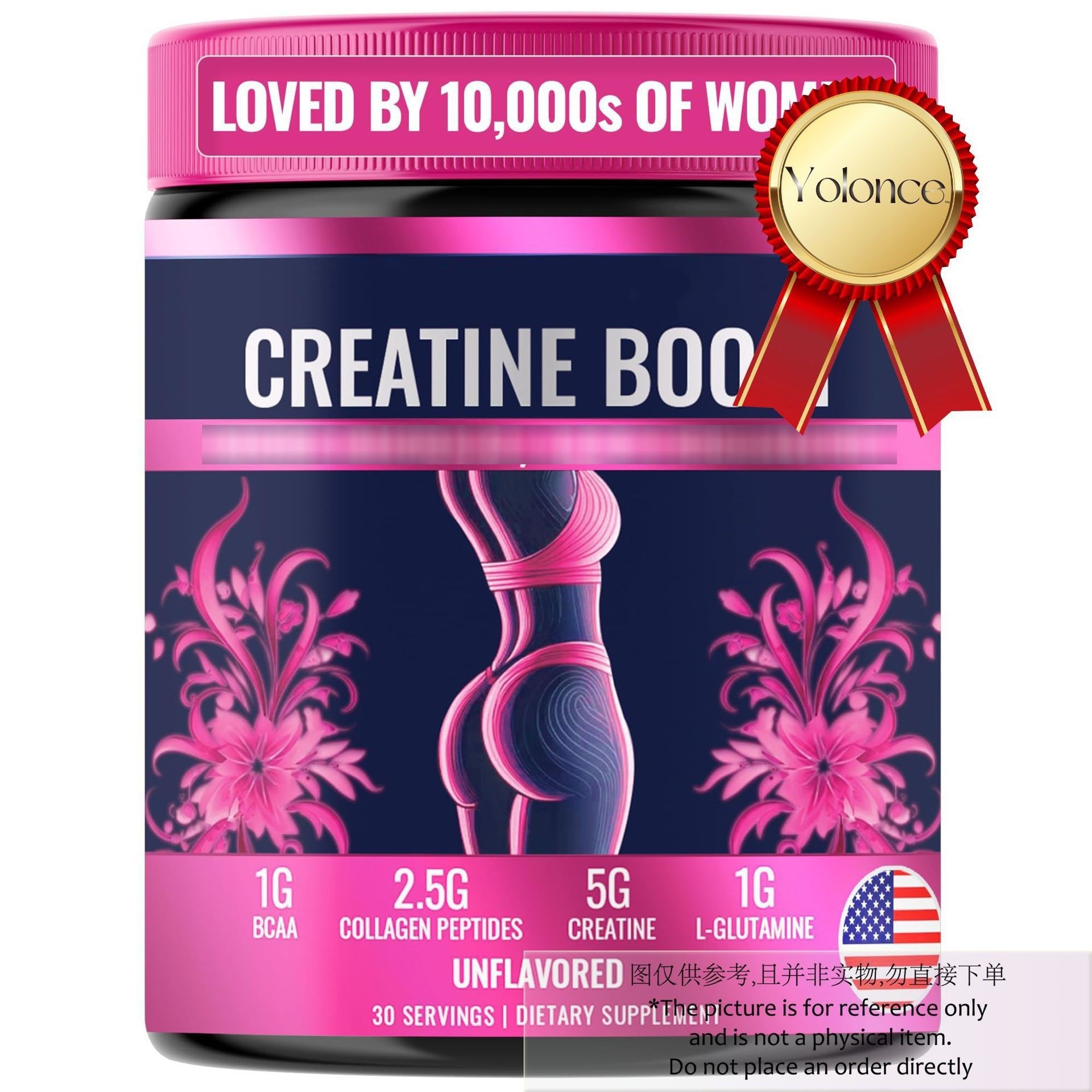 크레아틴 부스터