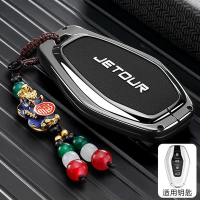 Car key bag: Case X70Coupe Jetour X90Plus - jietu-model-a-leather-black-laicai-pixiu