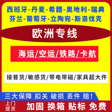 �W����������؛������������ϣ�D���W�������\���\�ӼҾ߳����