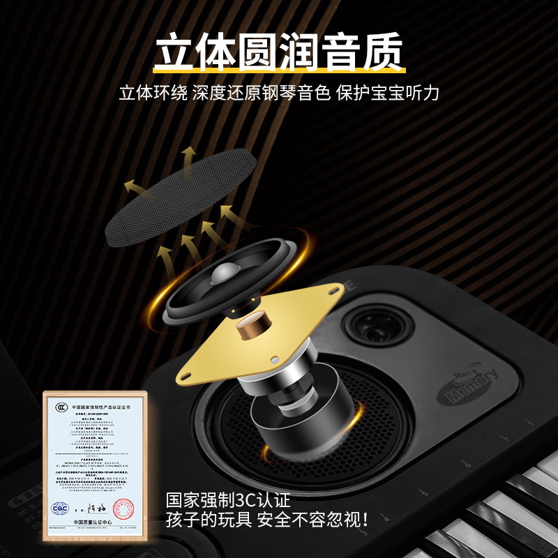 Transfronterizo amazónico piano infantil 37 teclas 61 juguetes piano instrumento musical regalos de música