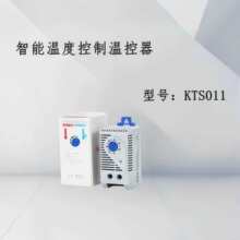 KTS011�؝�ȿ������ؿ���ɢ���L�șC������������Cеʽ�_�P