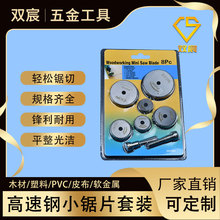 СƬb늄ľƬĥģDIYСиƬ