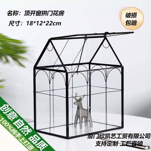 �����¡����W���s�׺���_�ڲ��������֔[���������ȿ͏d�Ҿ��b�