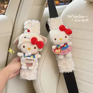 Hellokitty Avtomobil Təhlükəsizlik Kəməri Çiyin Yastıqları, Qadınlar üçün Cütlük Dəsti