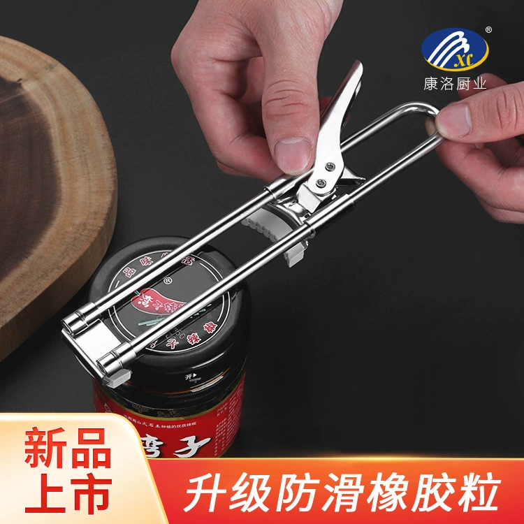 One piece free shipping stainless steel bottle opener adjustable multi-function adaptive size can opener practical kitchen tools