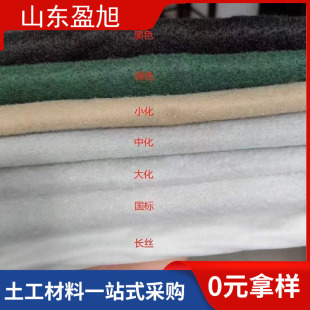 ���������ظ��x 200g��·�B�o���B���Vᘴ̜�]�����������S��