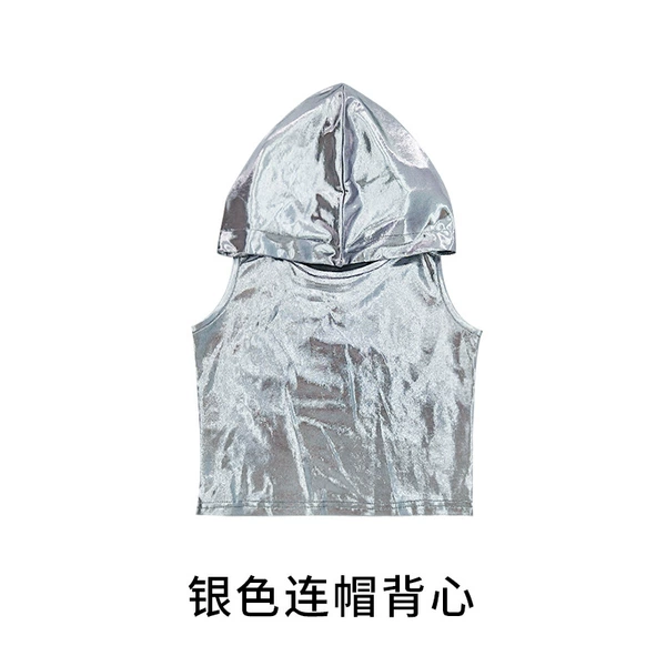 Silver vest with hood