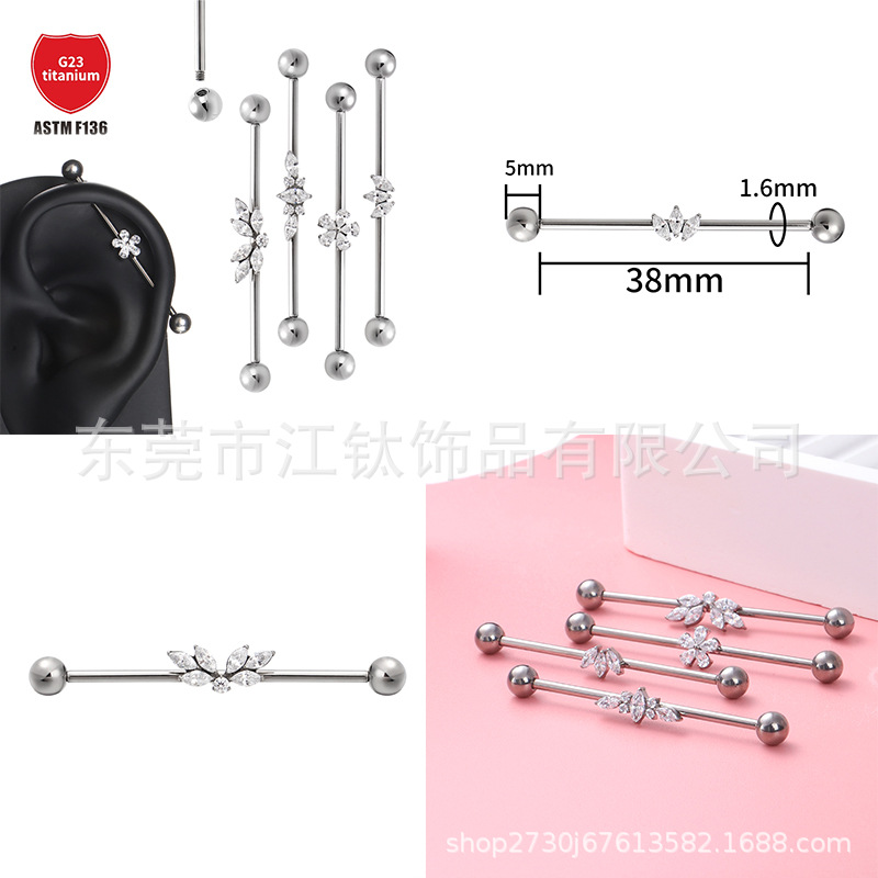 Pointed titanium steel lip stud product view