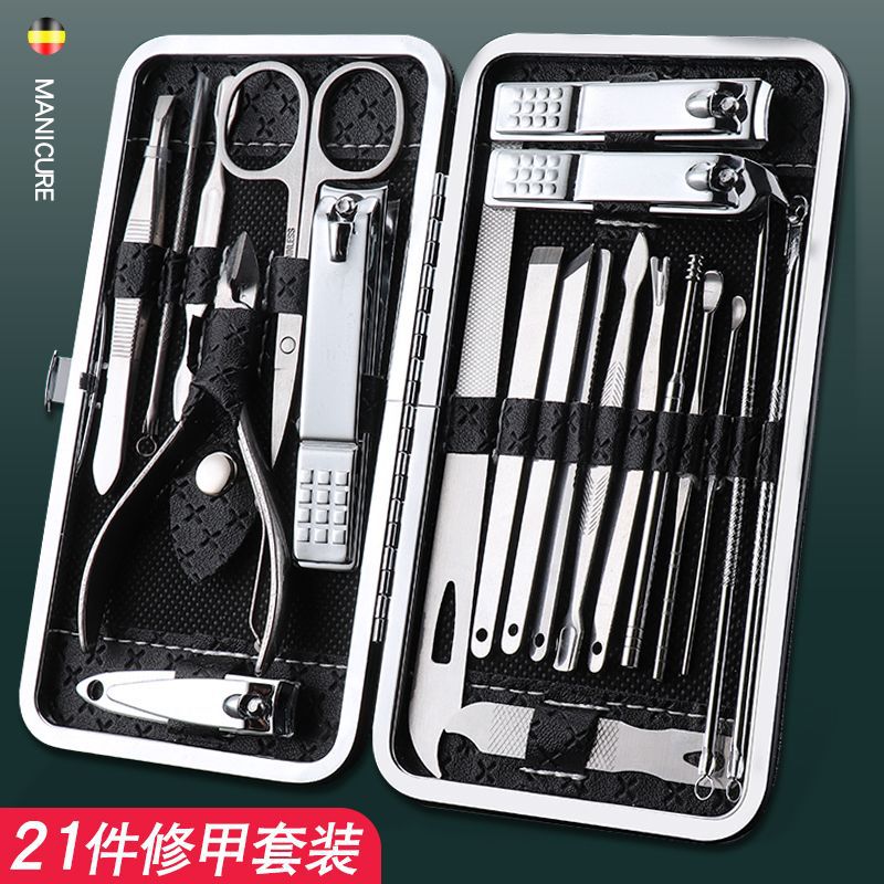 Nail Clipper Set, Complete Set of Oblique Nail Clippers, Household Eagle-Beak Pliers, Pedicure Tool Kit, Ear Cleaning Tool, Ear Pick Gadget